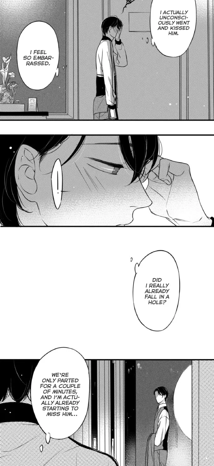 Read Circle chapter 71 image 3 on Lezhin