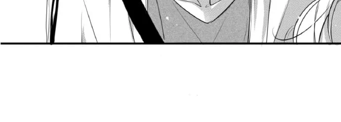 Read Circle chapter 72 image 14 on Lezhin