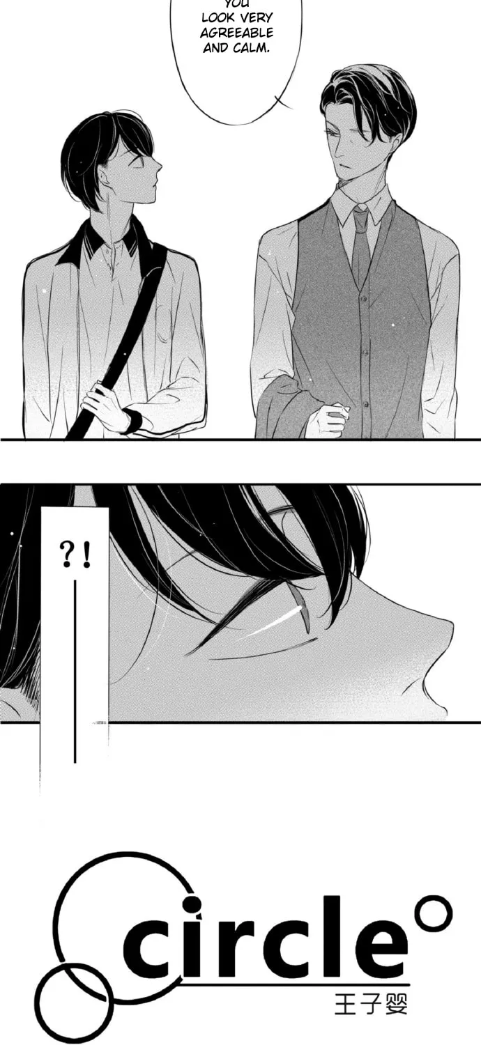 Read Circle chapter 72 image 2 on Lezhin
