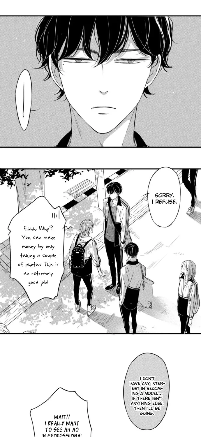 Read Circle chapter 73 image 1 on Lezhin