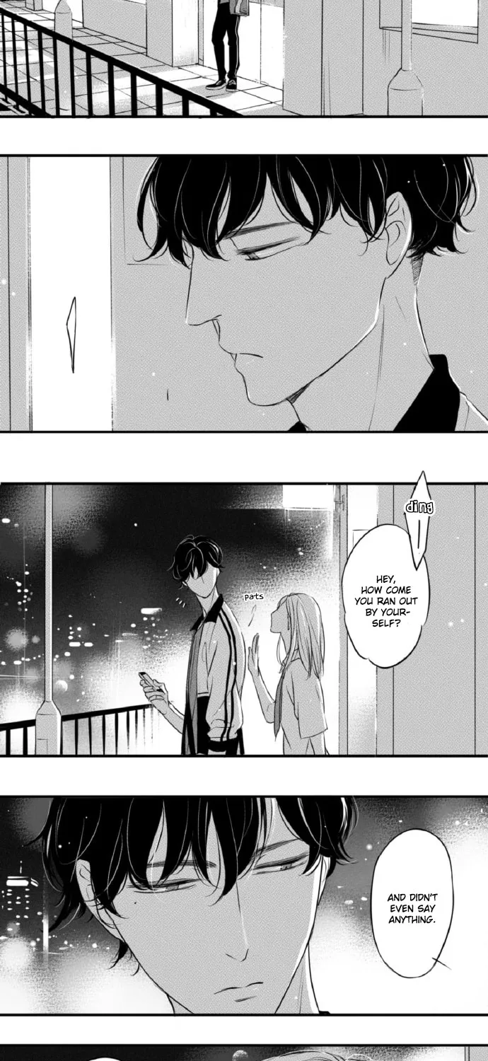 Read Circle chapter 73 image 12 on Lezhin