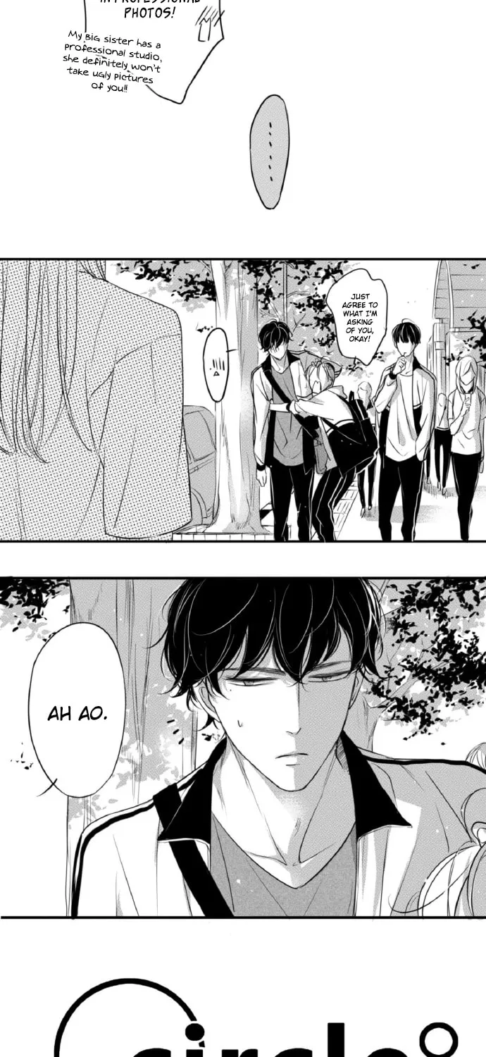 Read Circle chapter 73 image 2 on Lezhin