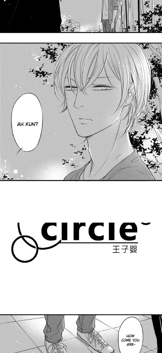 Read Circle chapter 75 image 2 on Lezhin