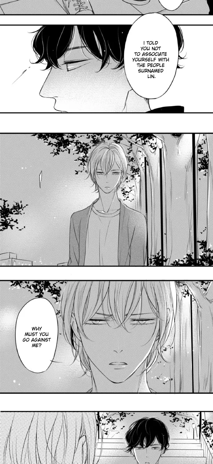 Read Circle chapter 75 image 3 on Lezhin