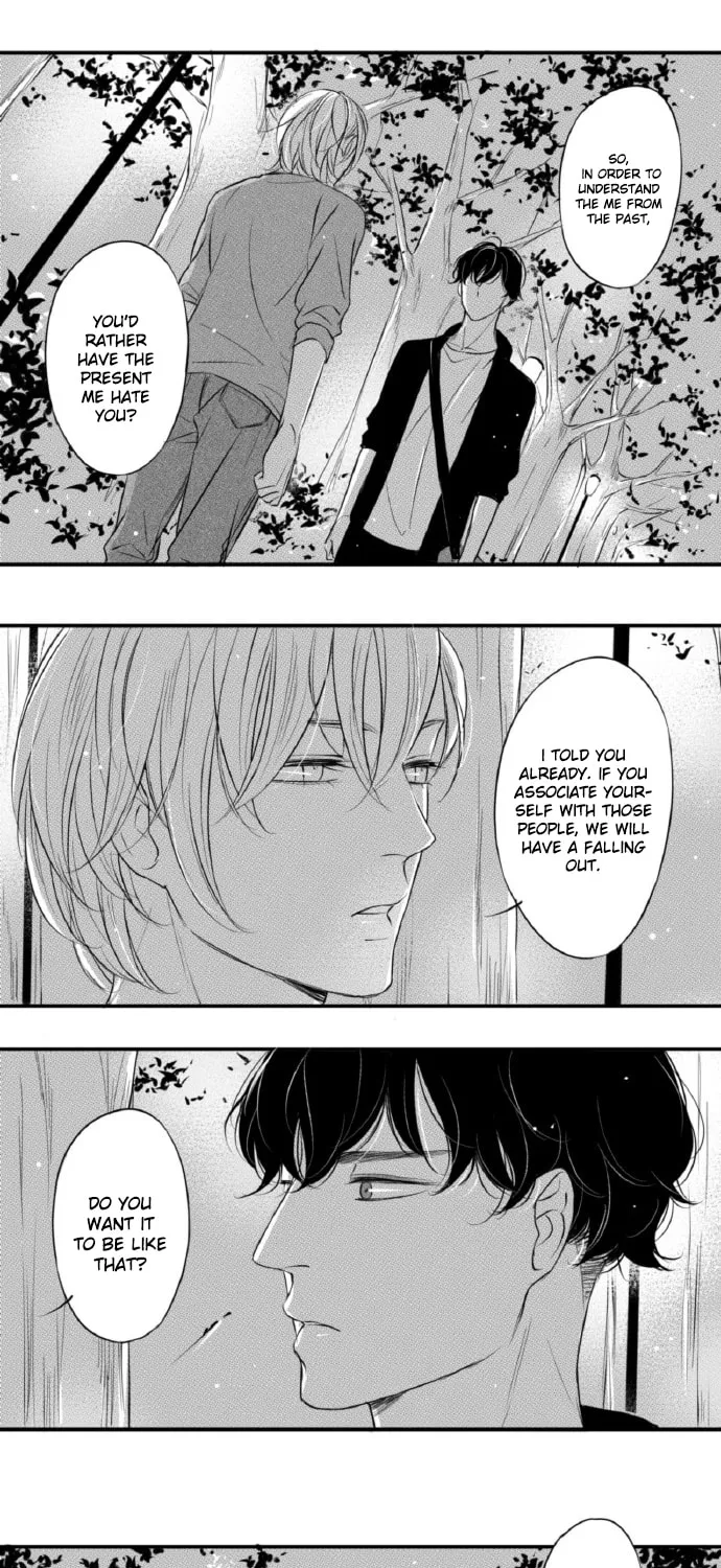 Read Circle chapter 75 image 5 on Lezhin