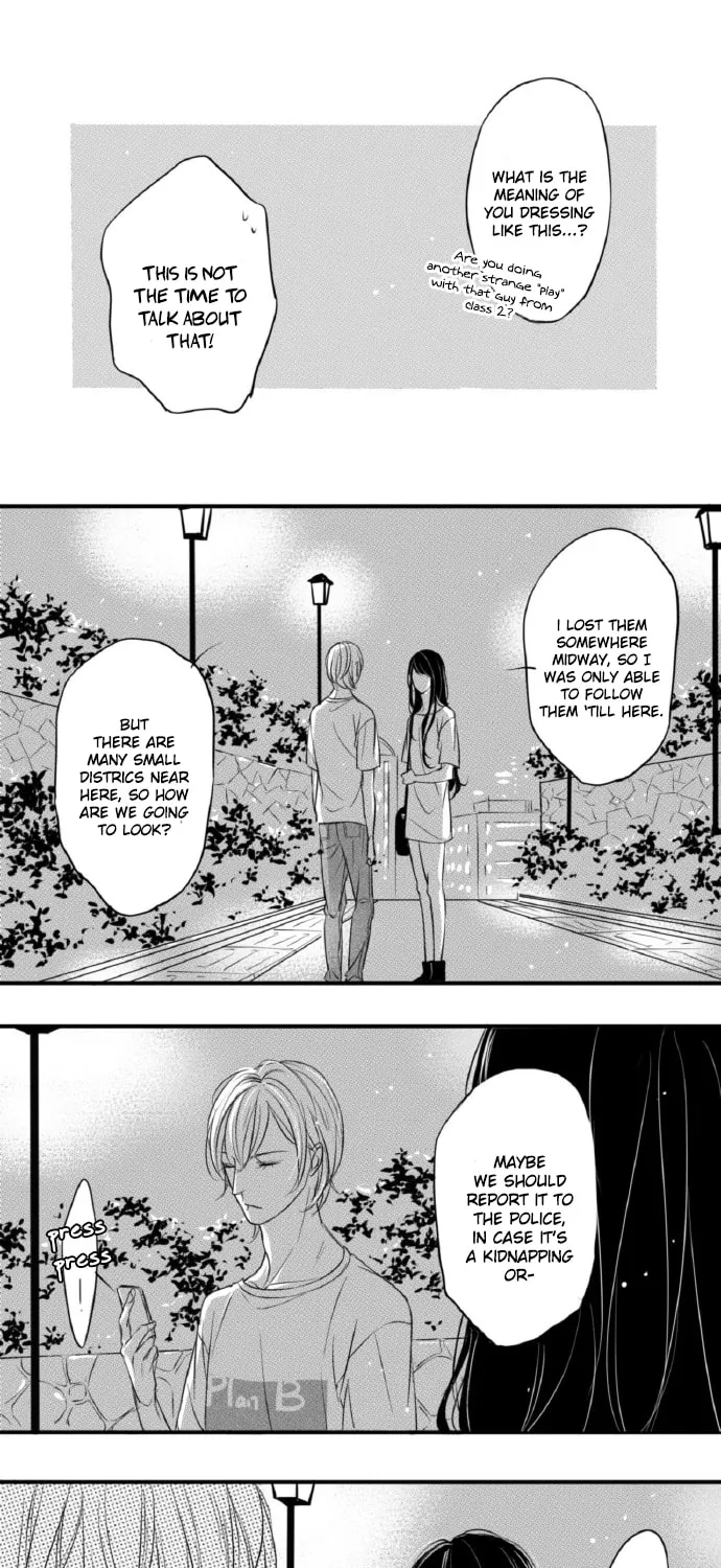 Read Circle chapter 77 image 10 on Lezhin