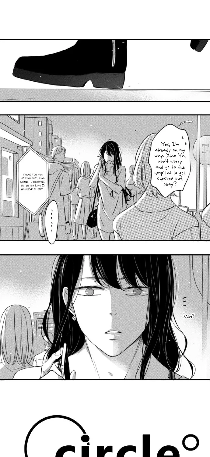 Read Circle chapter 77 image 2 on Lezhin
