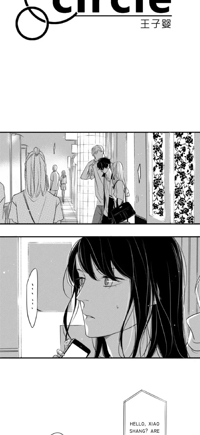 Read Circle chapter 77 image 3 on Lezhin