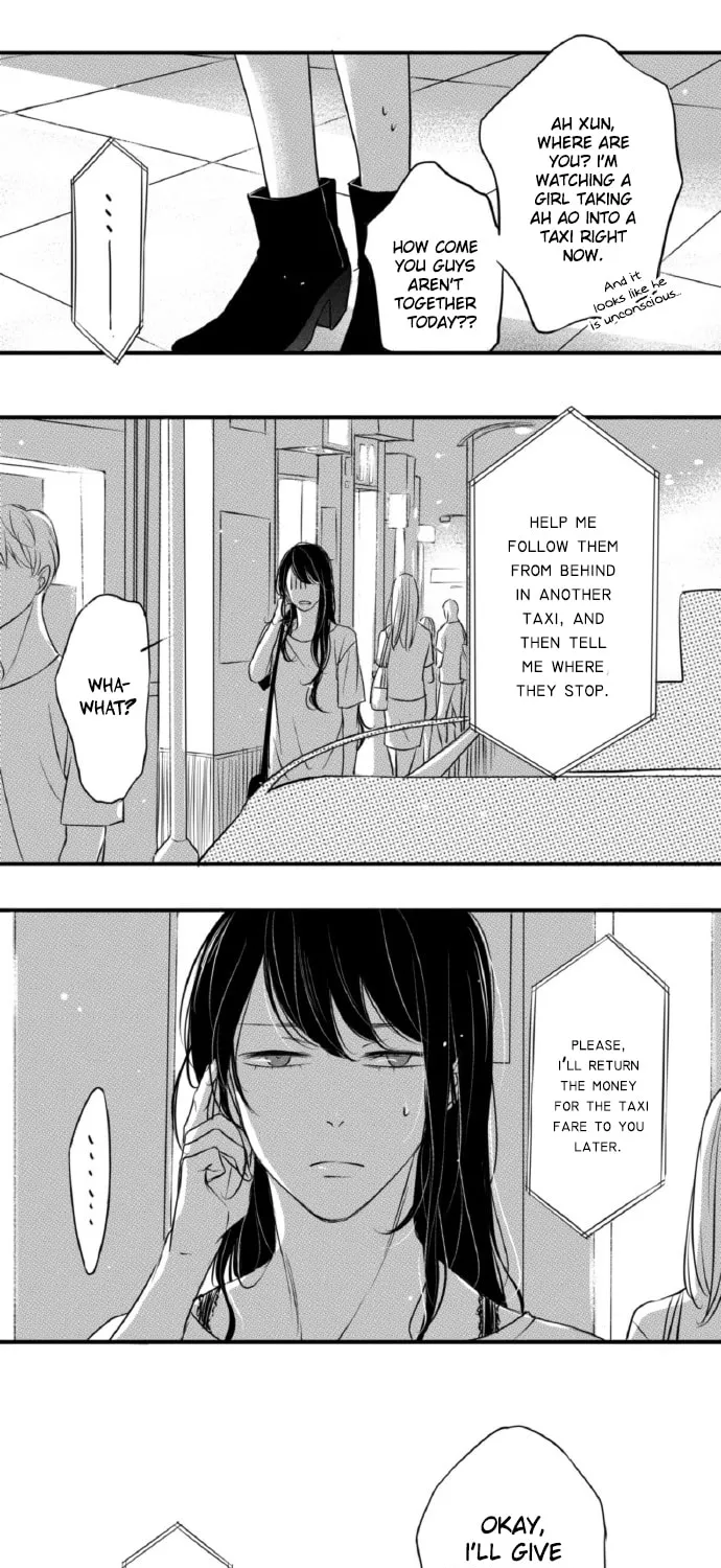 Read Circle chapter 77 image 6 on Lezhin