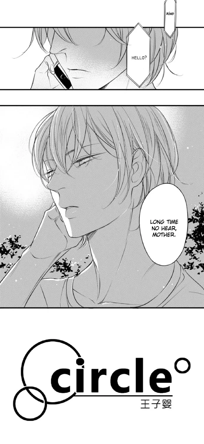 Read Circle chapter 78 image 2 on Lezhin