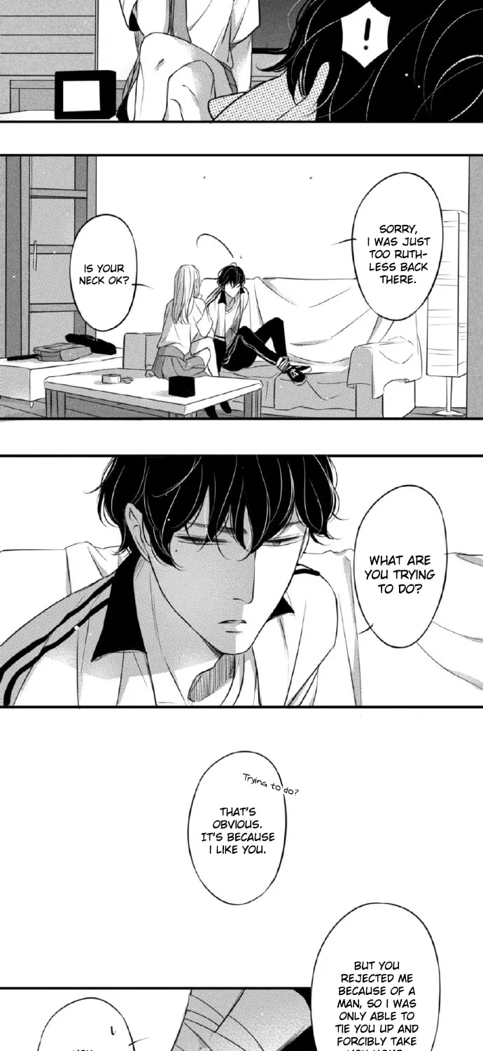 Read Circle chapter 78 image 4 on Lezhin