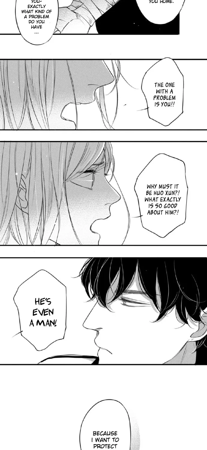 Read Circle chapter 78 image 5 on Lezhin