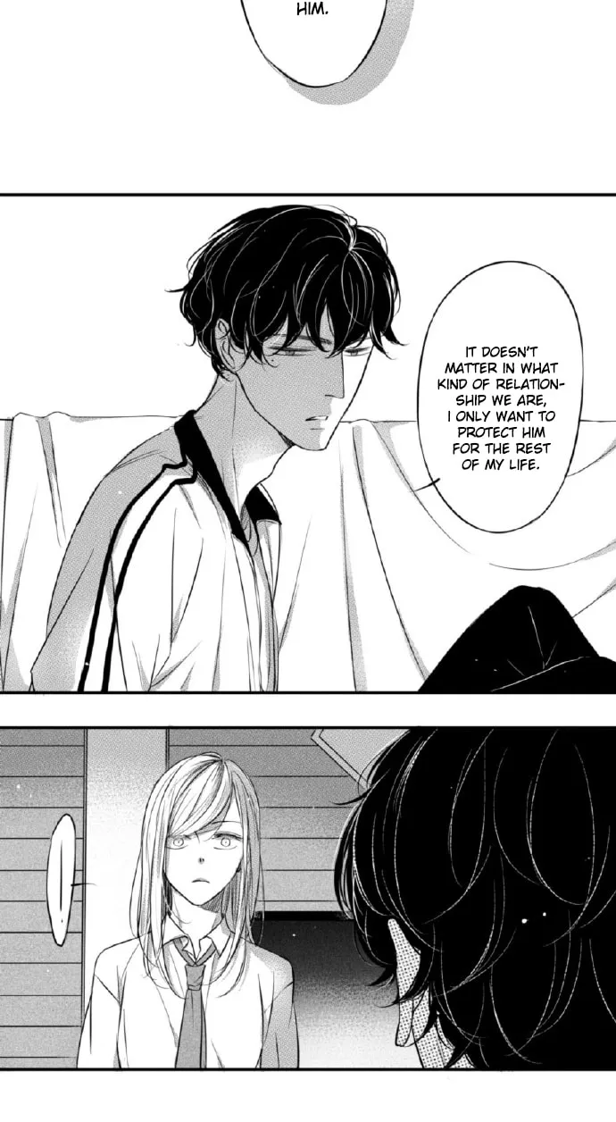 Read Circle chapter 78 image 6 on Lezhin