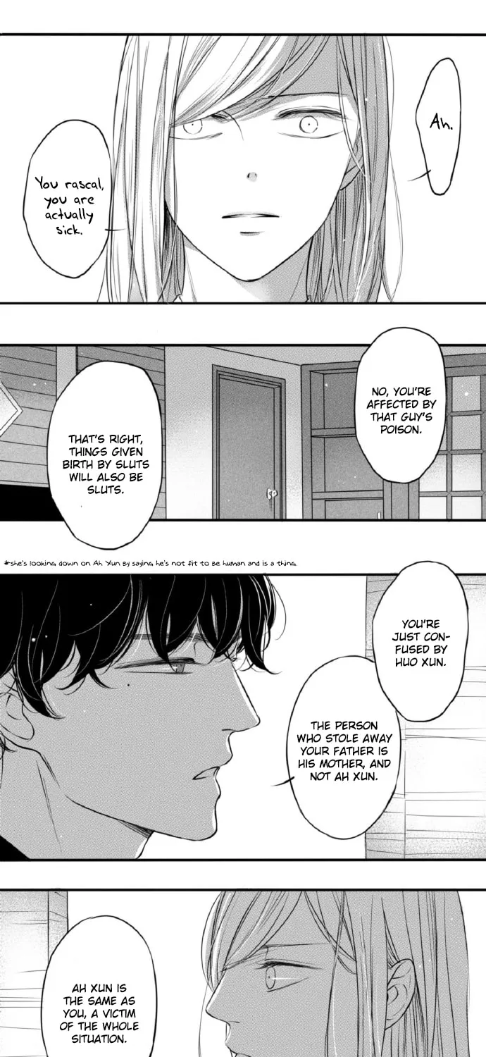 Read Circle chapter 78 image 7 on Lezhin
