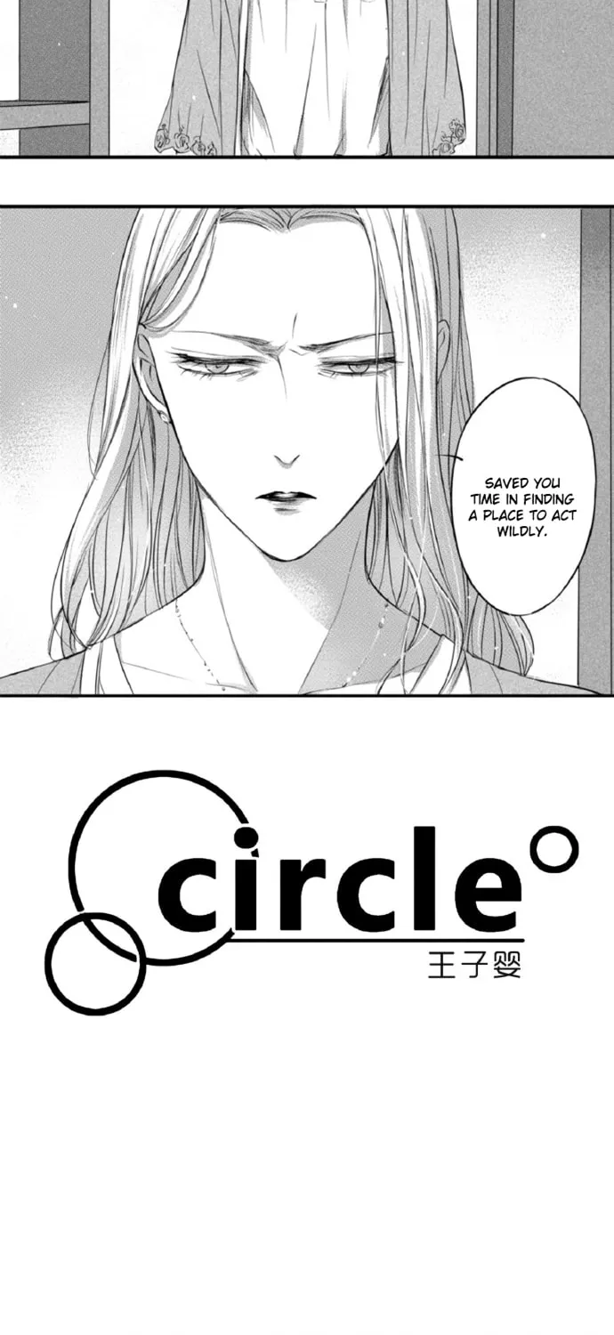 Read Circle chapter 79 image 2 on Lezhin