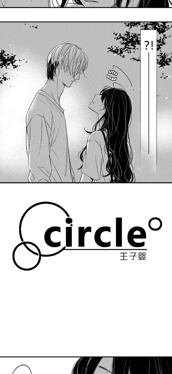 Read Circle chapter 80 image 2 on Lezhin