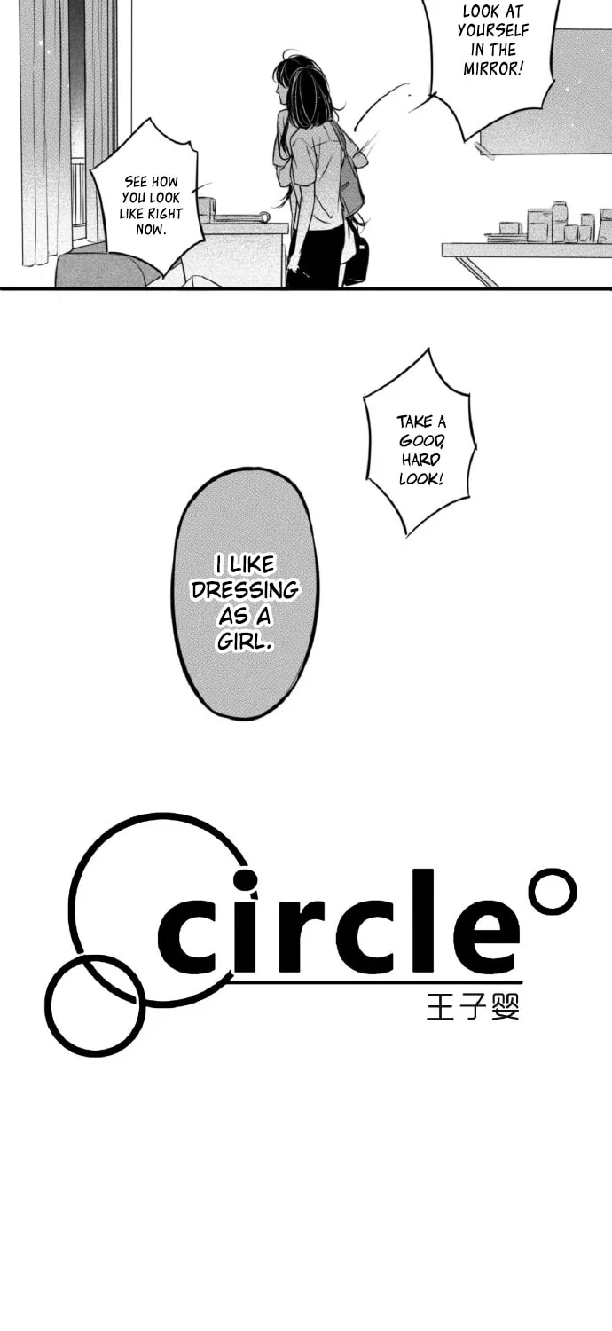 Read Circle chapter 81 image 2 on Lezhin