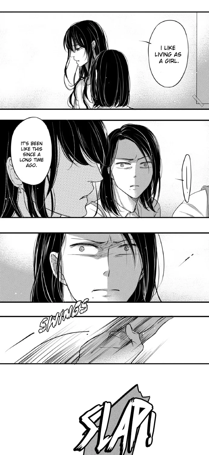 Read Circle chapter 81 image 3 on Lezhin