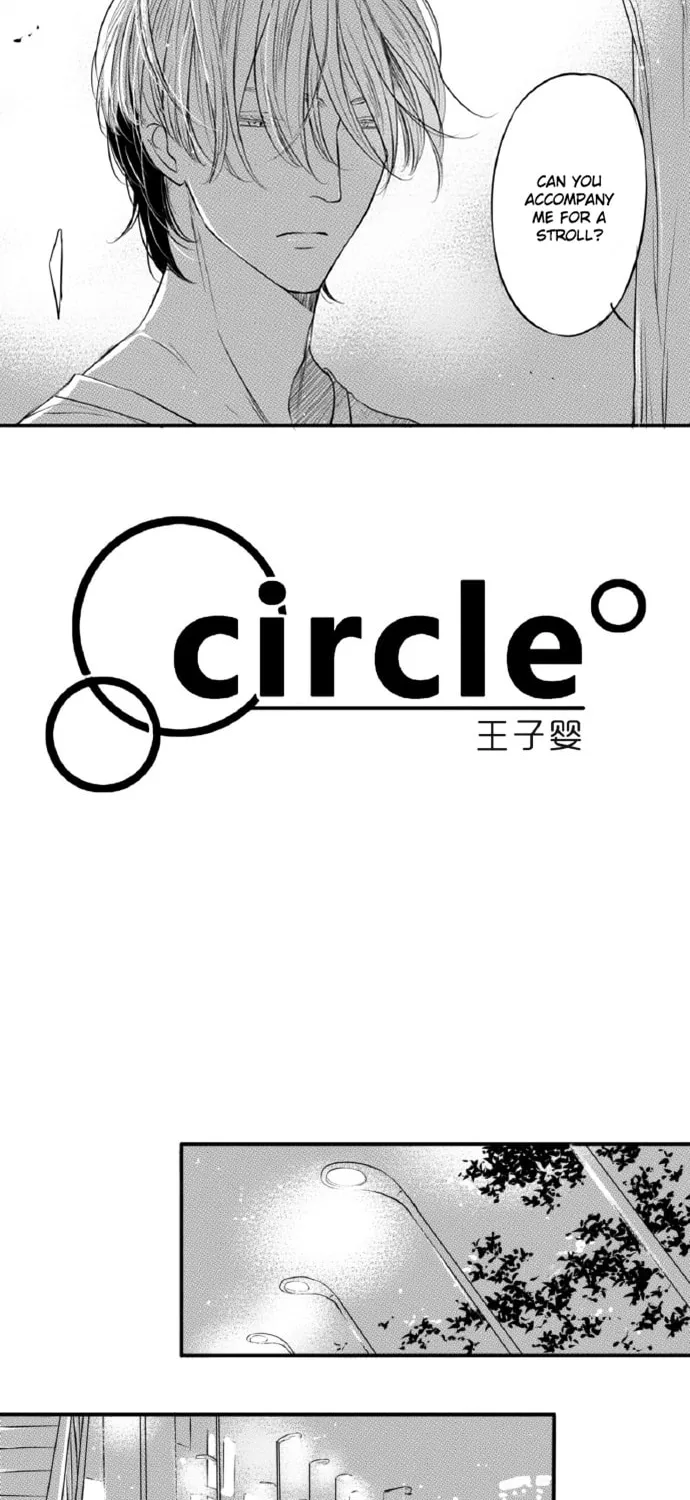 Read Circle chapter 82 image 2 on Lezhin