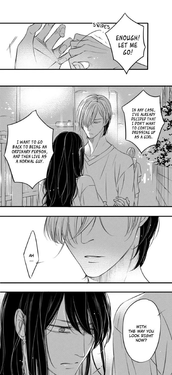 Read Circle chapter 82 image 9 on Lezhin