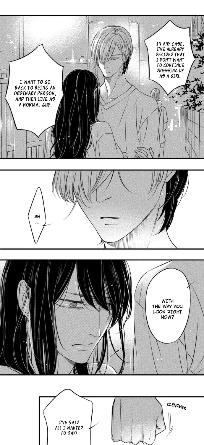 Read Circle chapter 83 image 1 on Lezhin