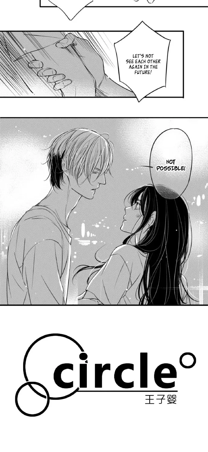Read Circle chapter 83 image 2 on Lezhin