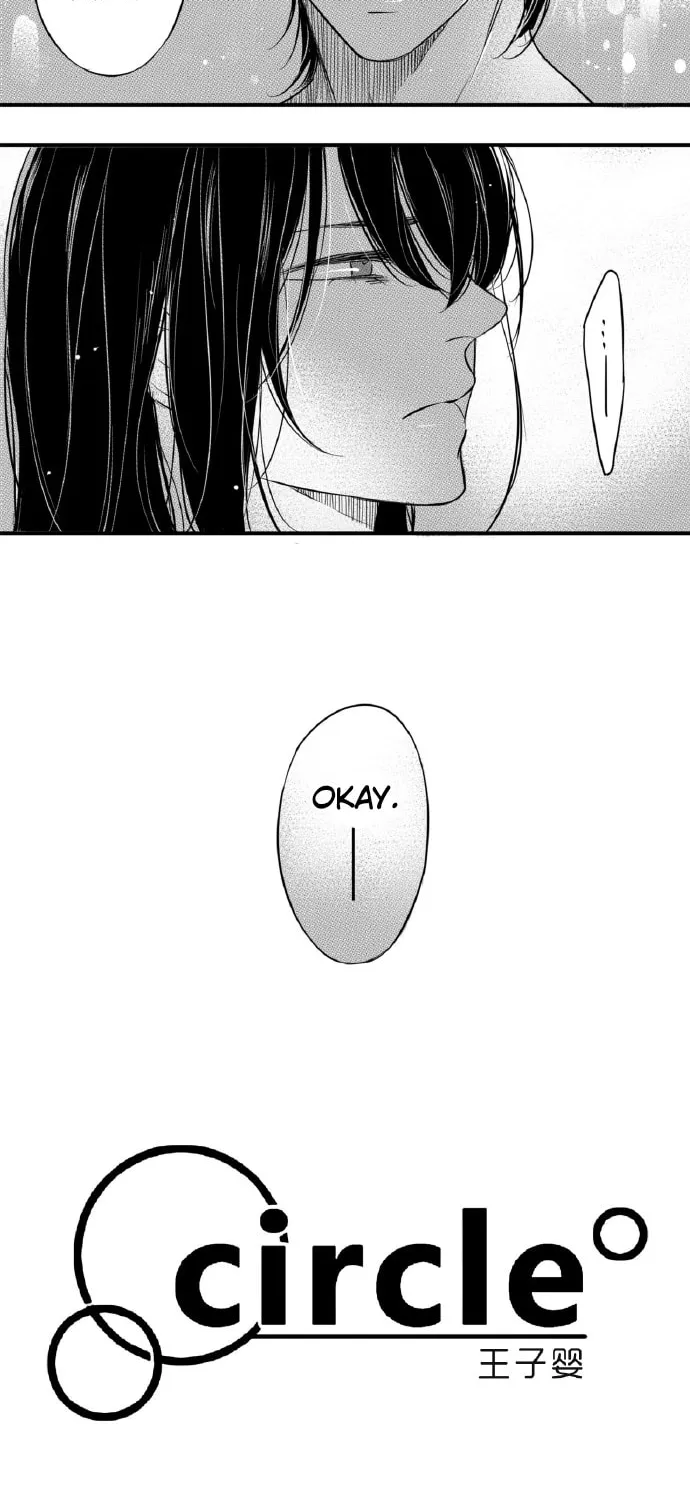 Read Circle chapter 84 image 2 on Lezhin