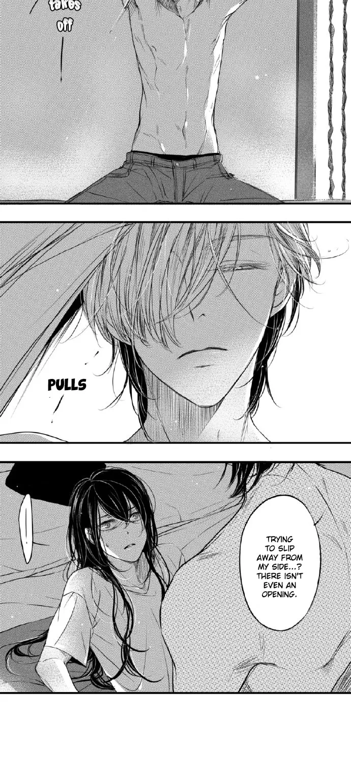 Read Circle chapter 84 image 6 on Lezhin