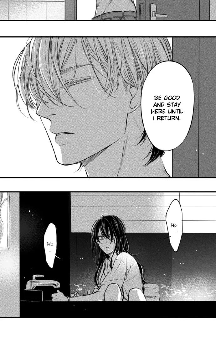 Read Circle chapter 86 image 4 on Lezhin