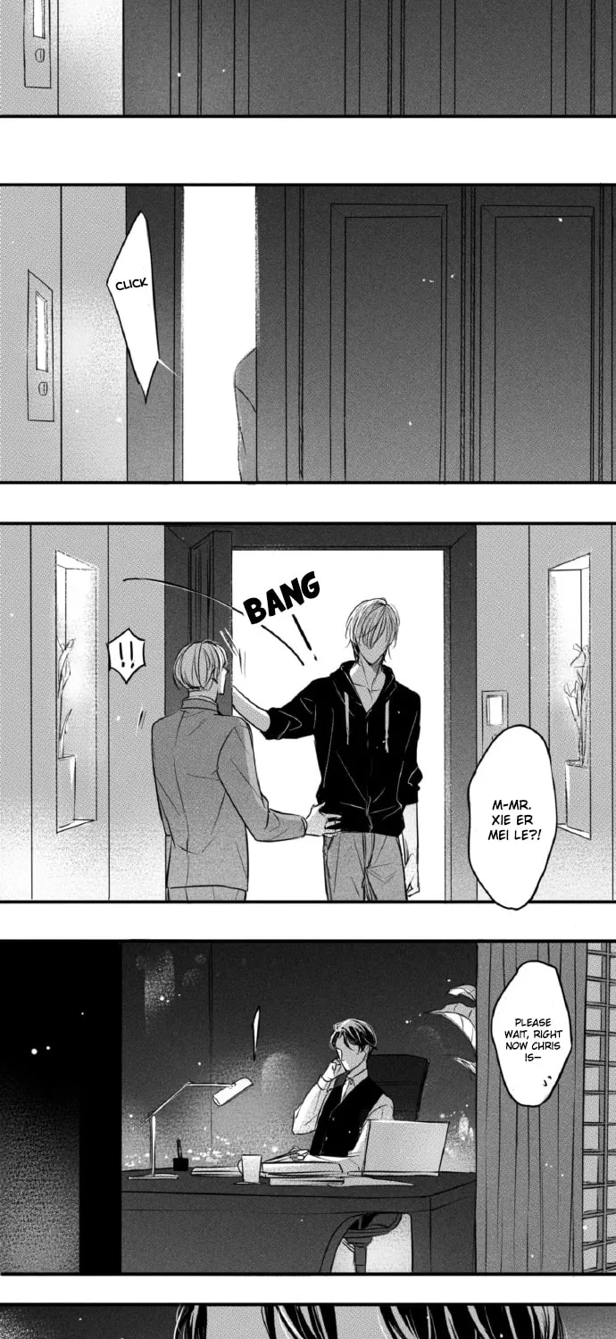 Read Circle chapter 86 image 7 on Lezhin