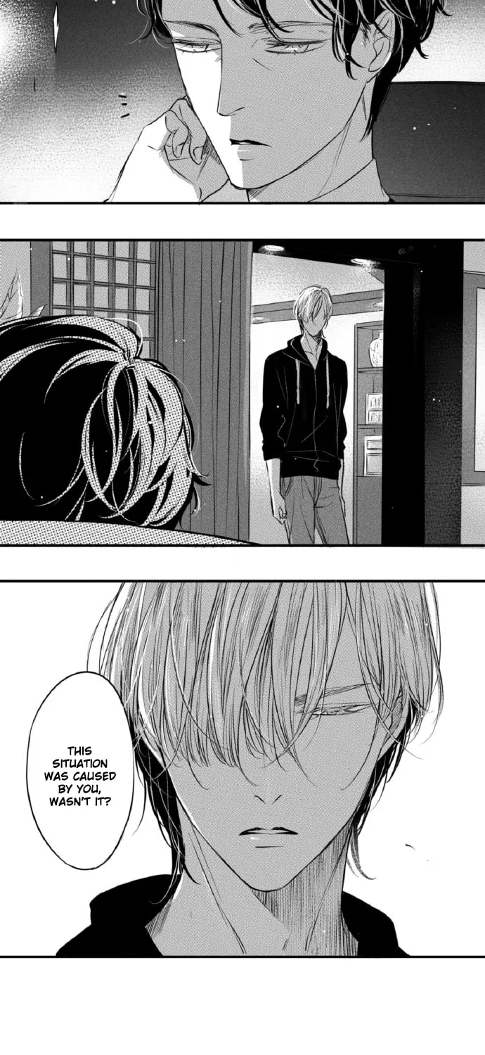 Read Circle chapter 86 image 8 on Lezhin