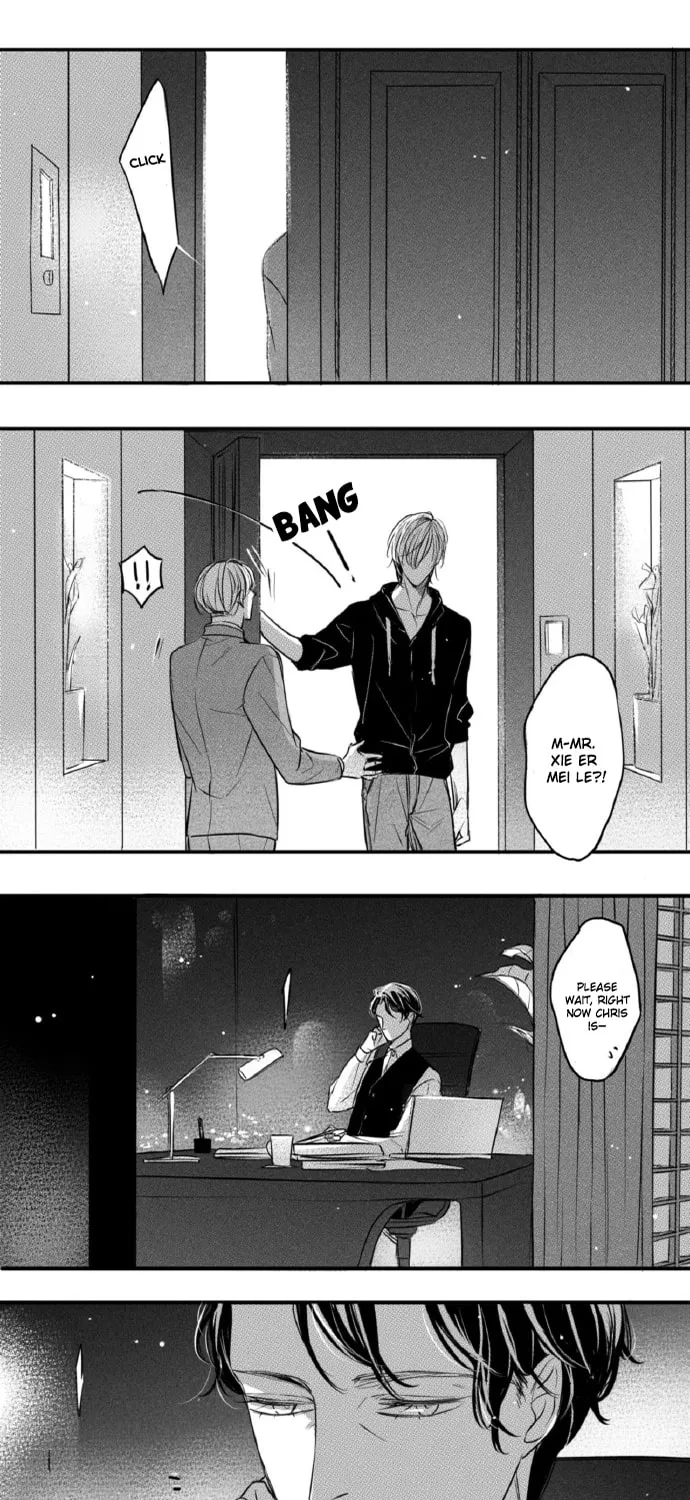 Read Circle chapter 87 image 1 on Lezhin