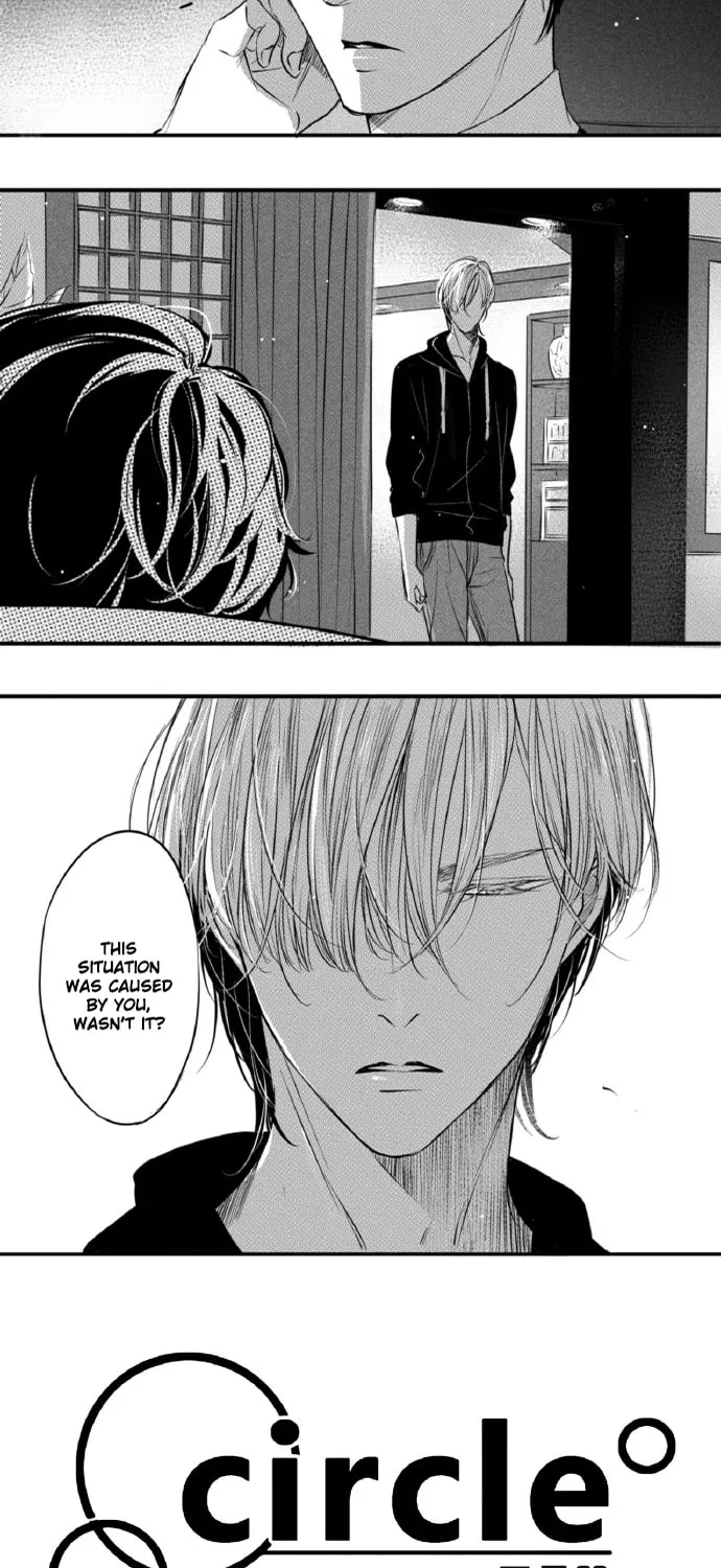 Read Circle chapter 87 image 2 on Lezhin