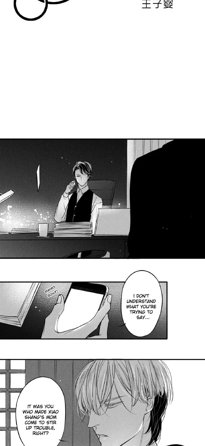 Read Circle chapter 87 image 3 on Lezhin