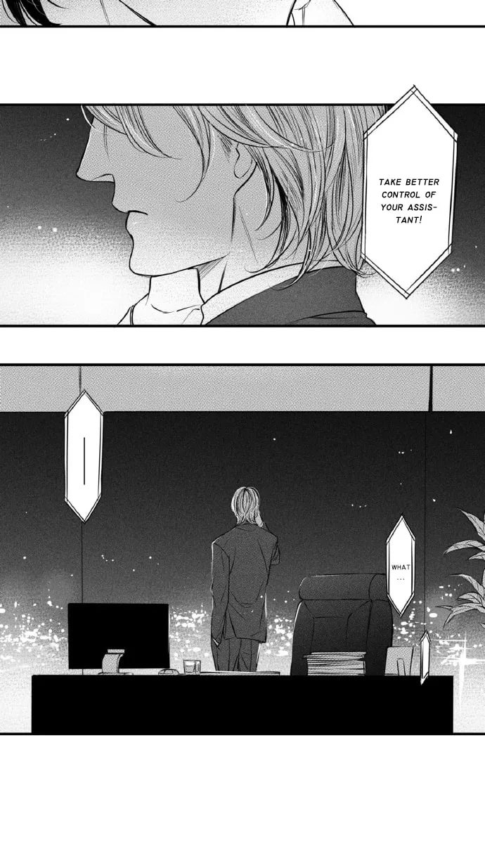 Read Circle chapter 87 image 7 on Lezhin