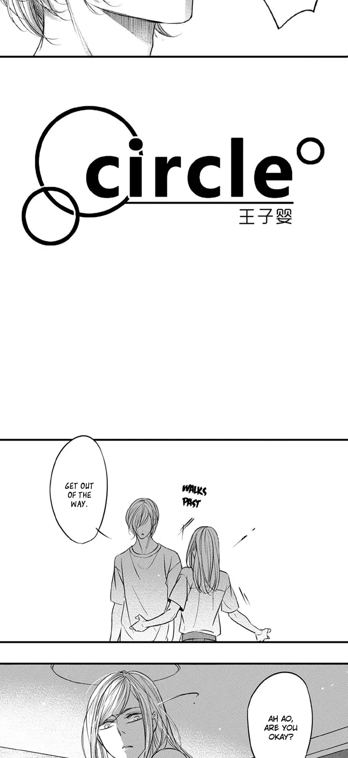 Read Circle chapter 89 image 2 on Lezhin