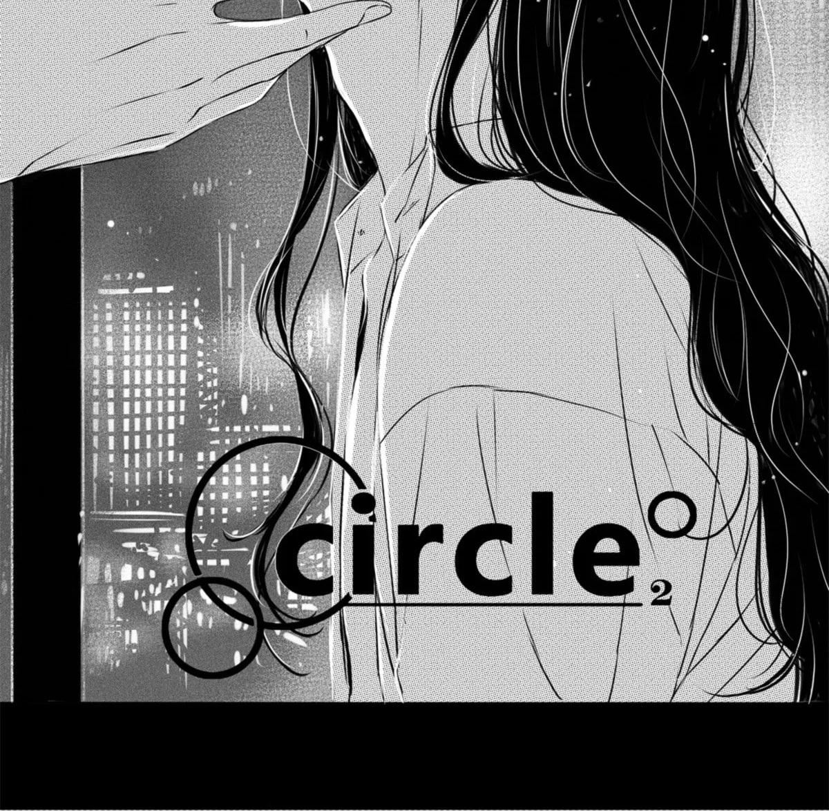 Read Circle chapter 9 image 13 on Lezhin