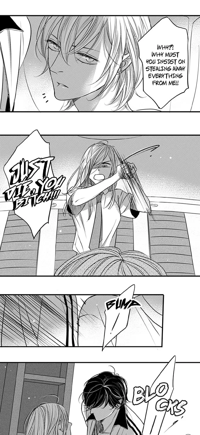 Read Circle chapter 90 image 1 on Lezhin