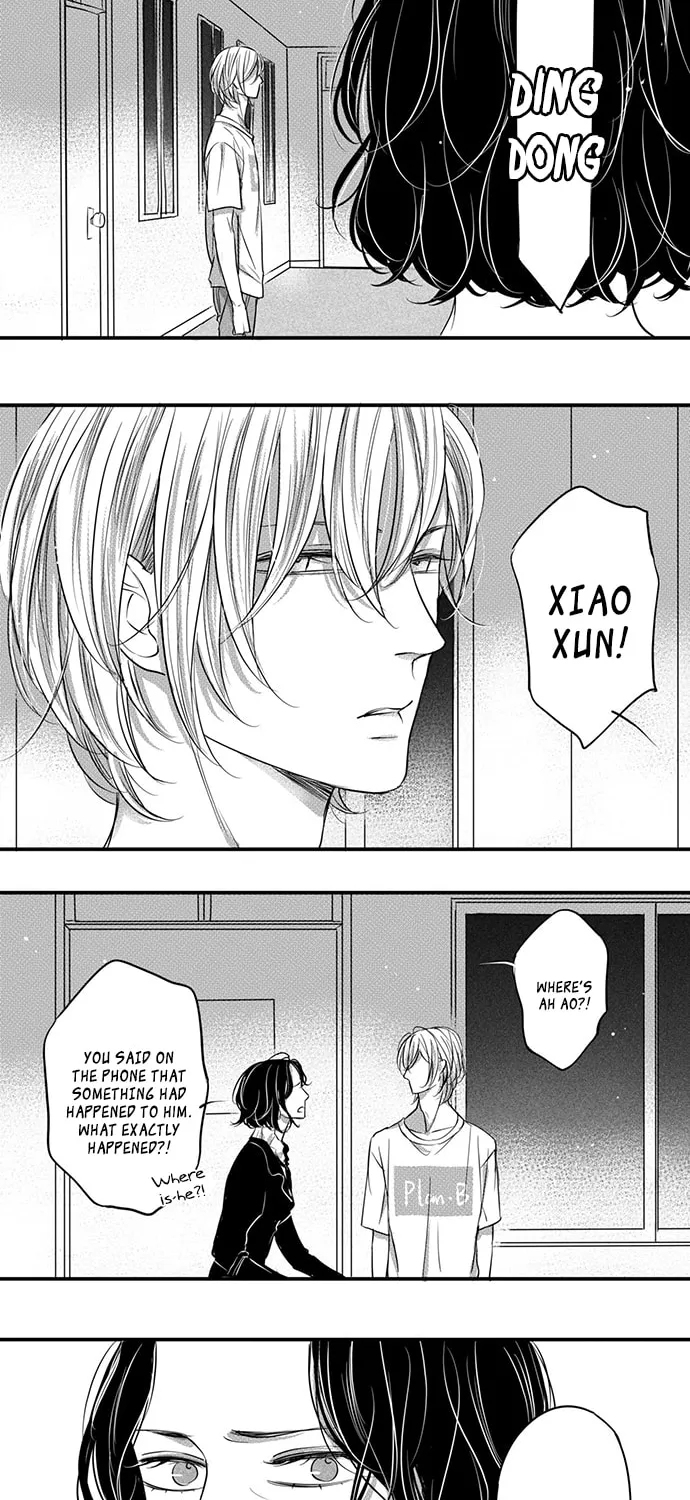 Read Circle chapter 90 image 8 on Lezhin