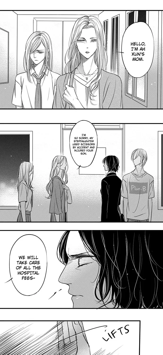 Read Circle chapter 91 image 1 on Lezhin