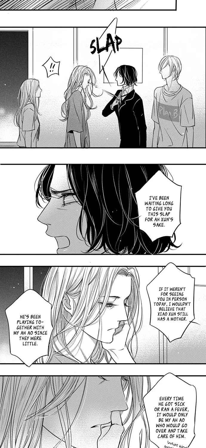 Read Circle chapter 91 image 2 on Lezhin