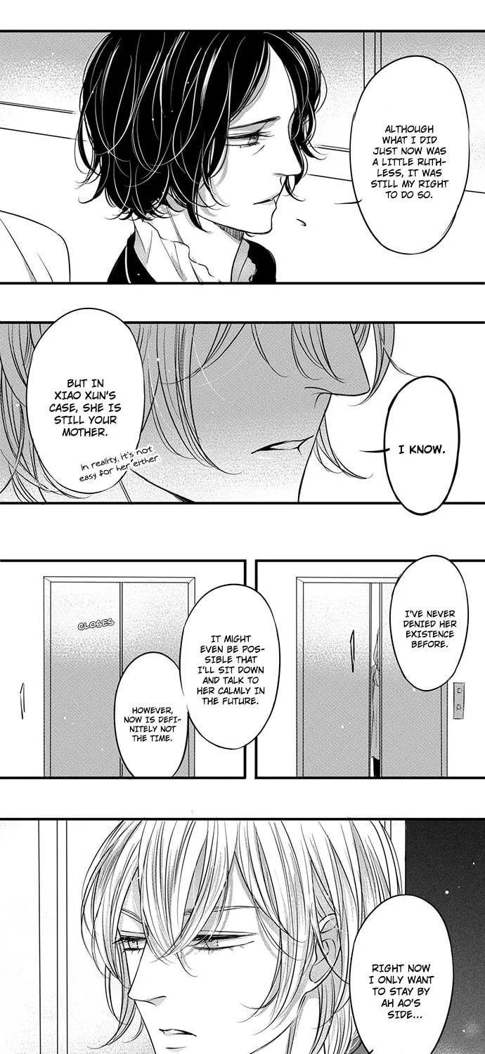 Read Circle chapter 91 image 5 on Lezhin