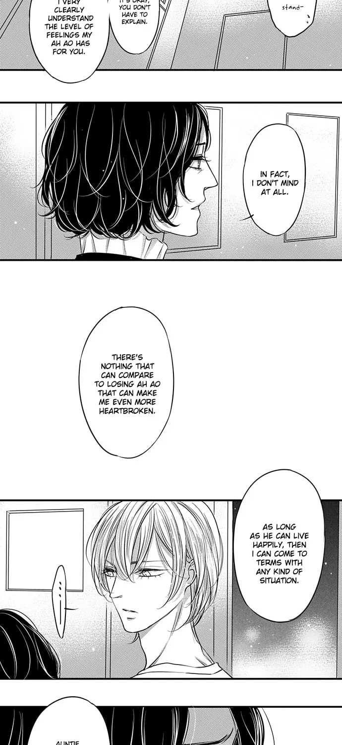 Read Circle chapter 91 image 7 on Lezhin
