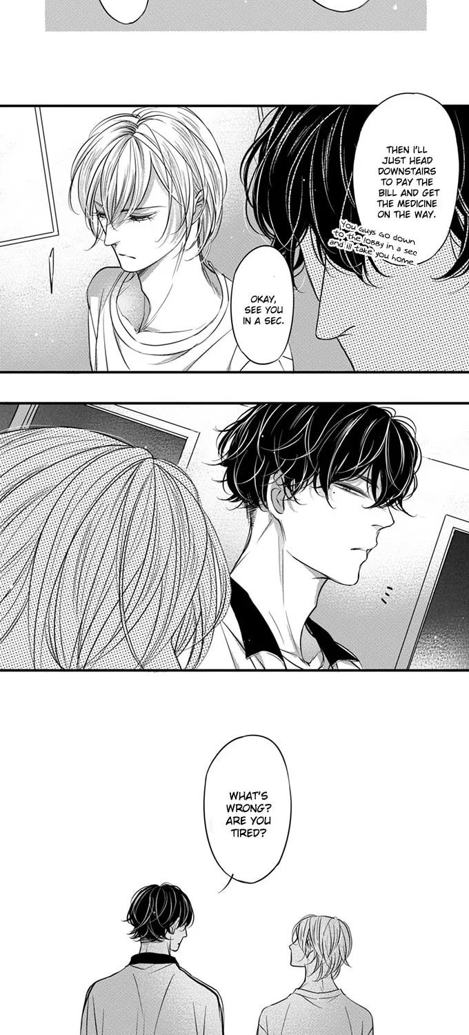 Read Circle chapter 92 image 3 on Lezhin