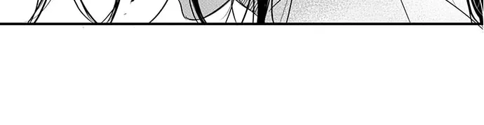 Read Circle chapter 93 image 7 on Lezhin