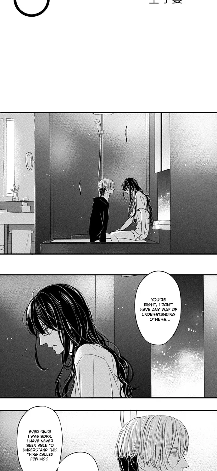 Read Circle chapter 94 image 3 on Lezhin