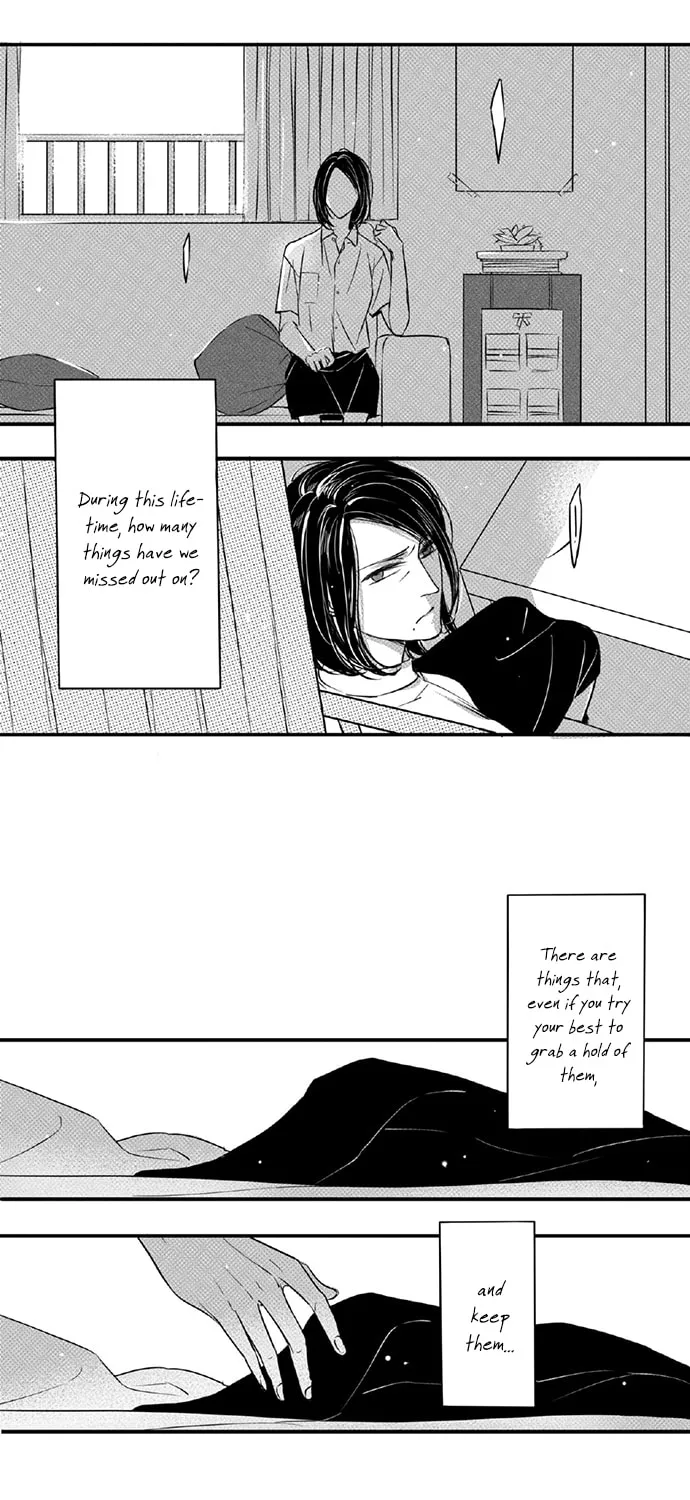 Read Circle chapter 95 image 5 on Lezhin