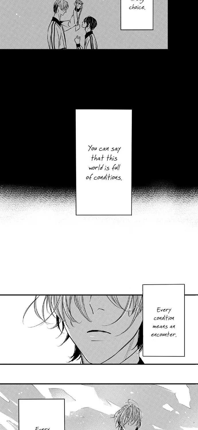 Read Circle chapter 95 image 7 on Lezhin
