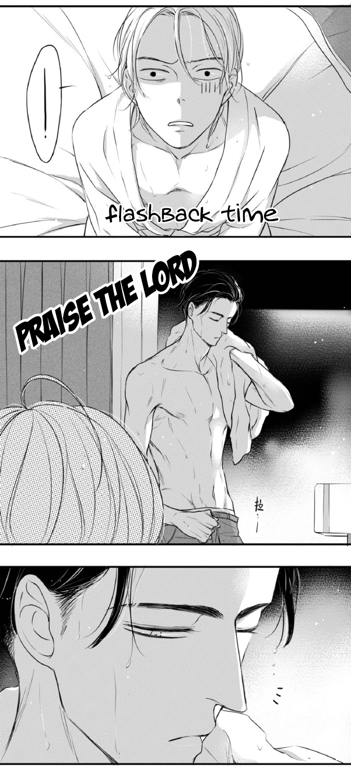 Read Circle chapter 96.5 image 2 on Lezhin