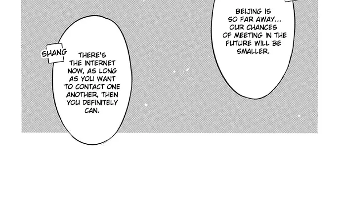 Read Circle chapter 96 image 5 on Lezhin